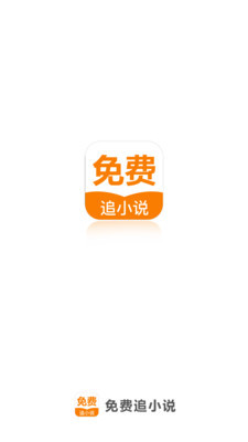 亚搏平台app